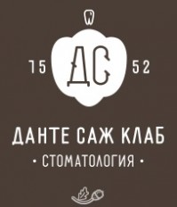 Стоматология "Dante Sage Club" Стоматология "Dante Sage Club"